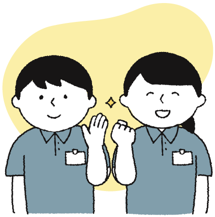 求める人物像のイメージイラスト