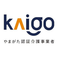 やまがた介護事業者認証評価制度