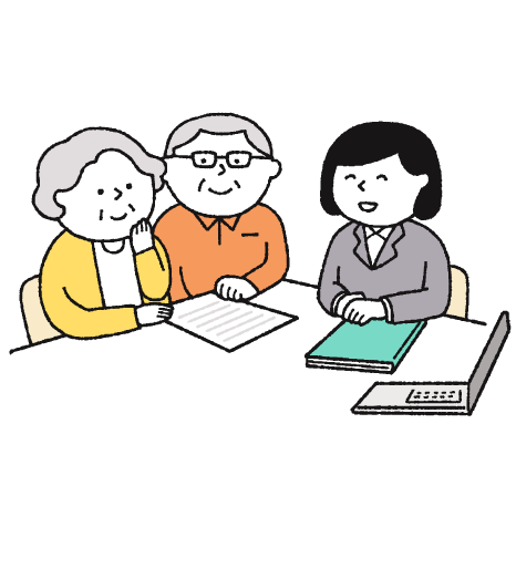 サービスアイコン