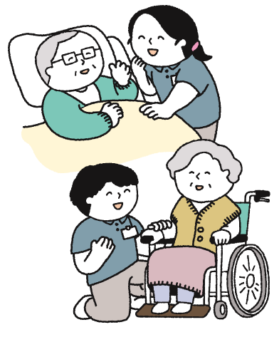 地域貢献をイメージするイラスト